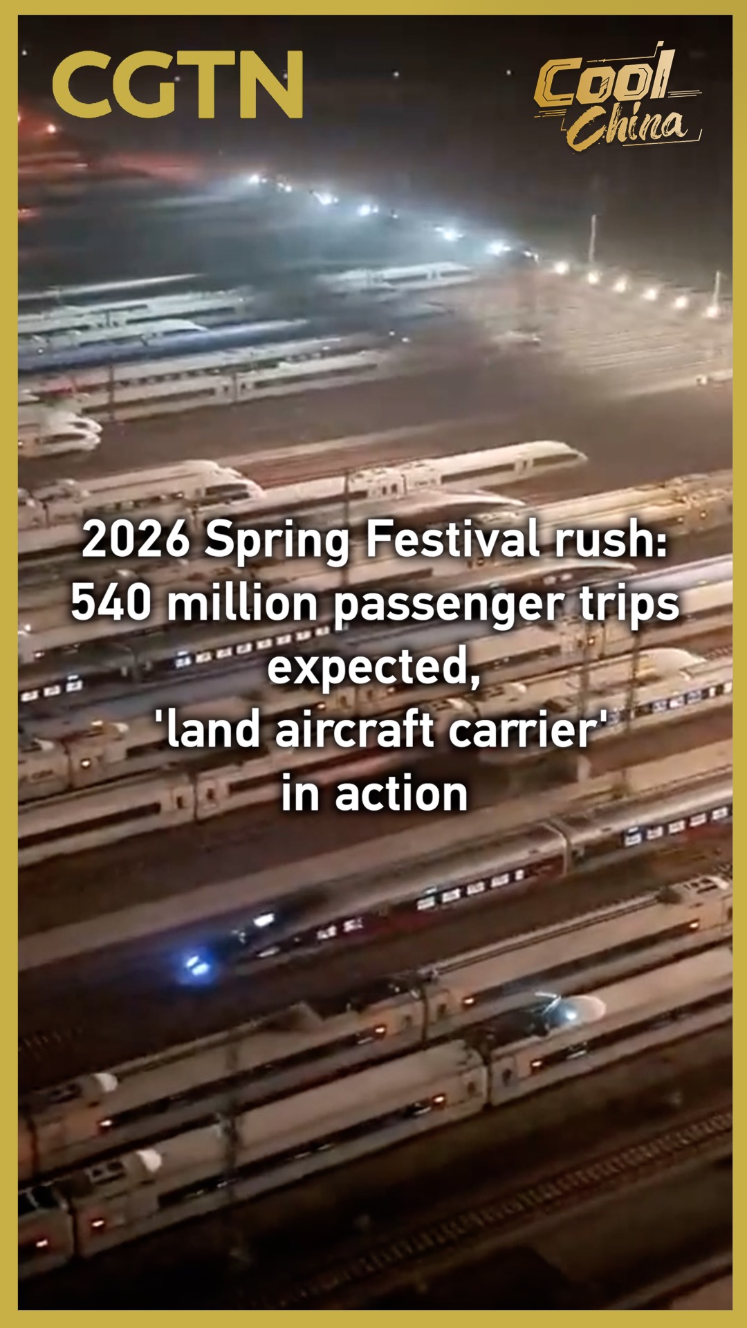 2026 Spring Festival: 540m trips, 'land aircraft carrier' rolls out