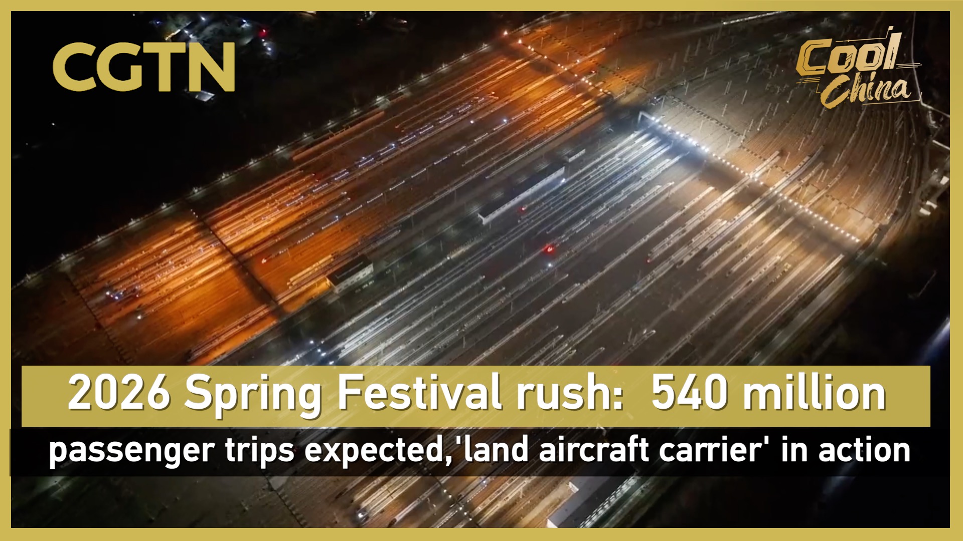 2026 Spring Festival: 540m trips, 'land aircraft carrier' rolls out