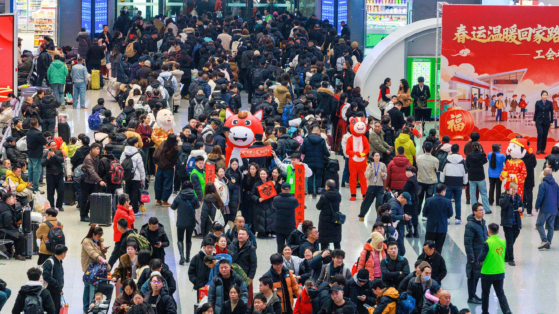 9.5 billion trips! Mapping China's Spring Festival travel surge