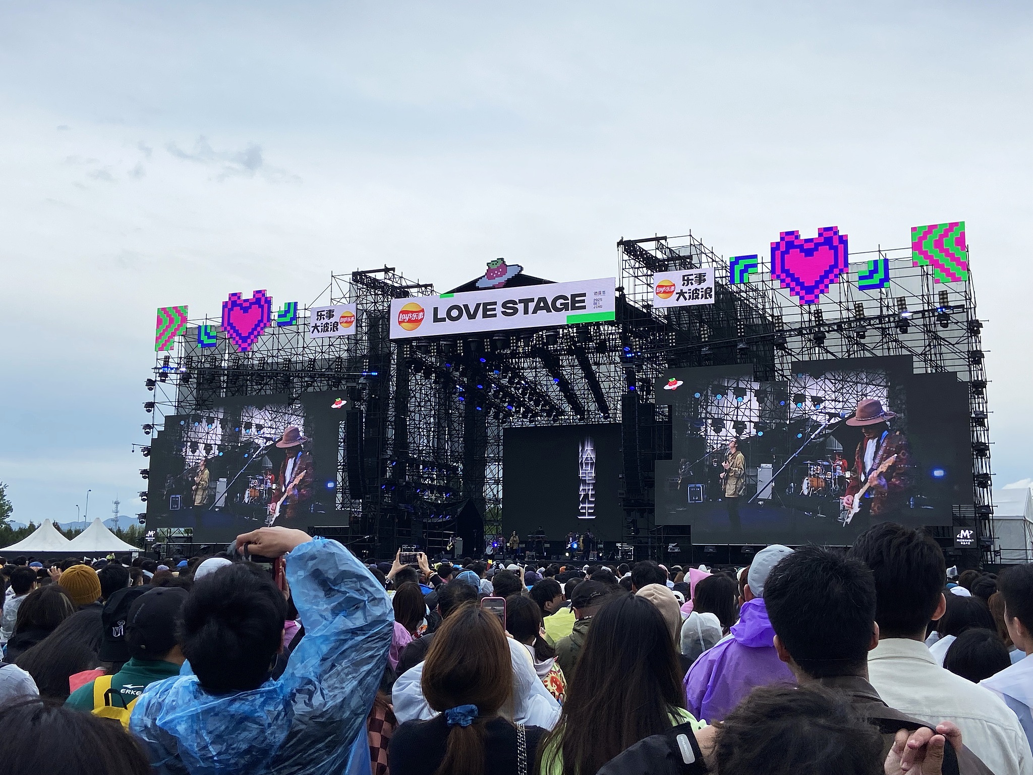 Beijing: Energizing cultural innovation and building a cultural landmark city