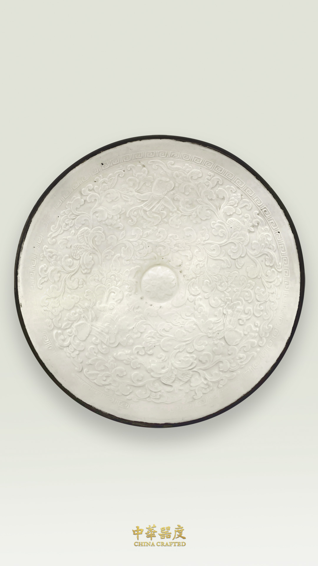 China Crafted｜Serene Song｜Beauty in simplicity