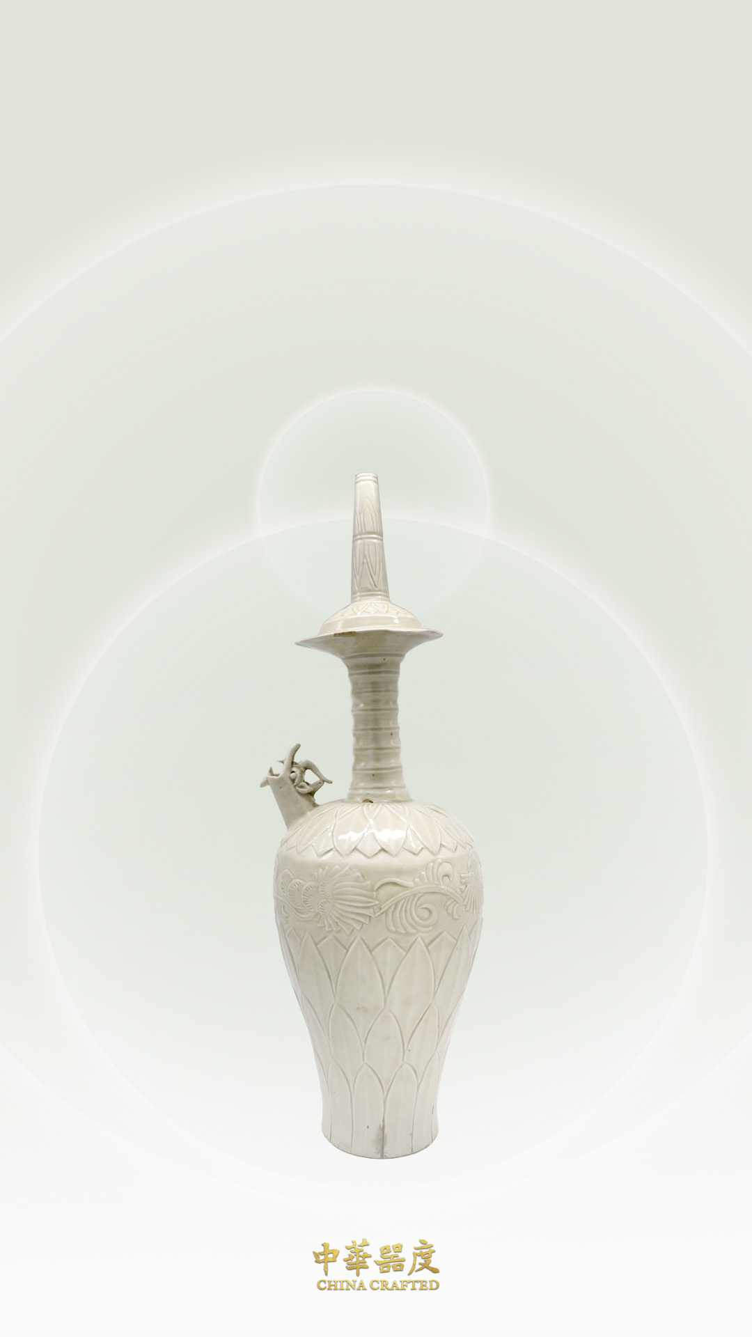 China Crafted｜Serene Song｜Beauty in simplicity