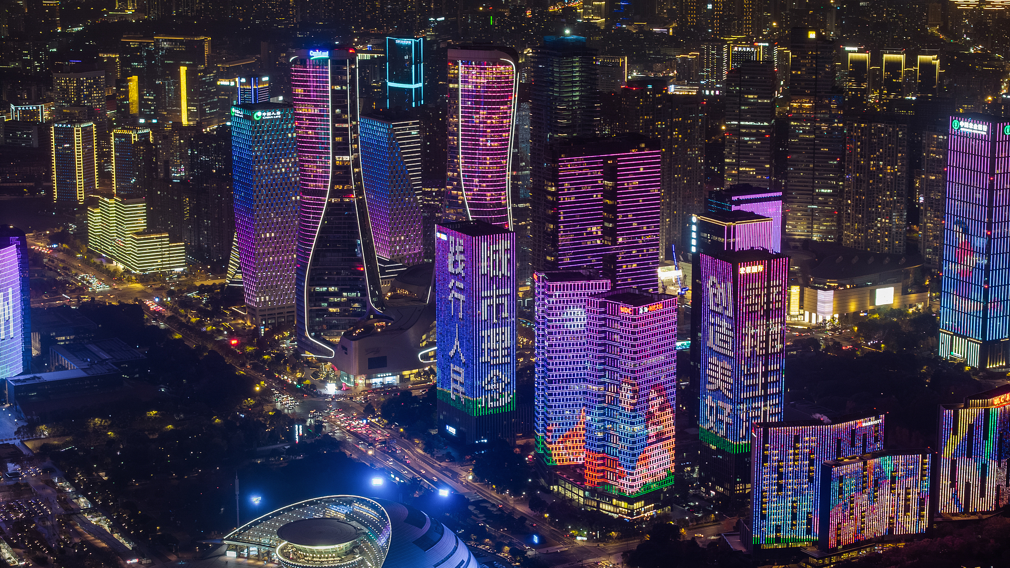 Night view of iconic buildings in Hangzhou, Zhejiang Province, China, December 9, 2025. /VCG