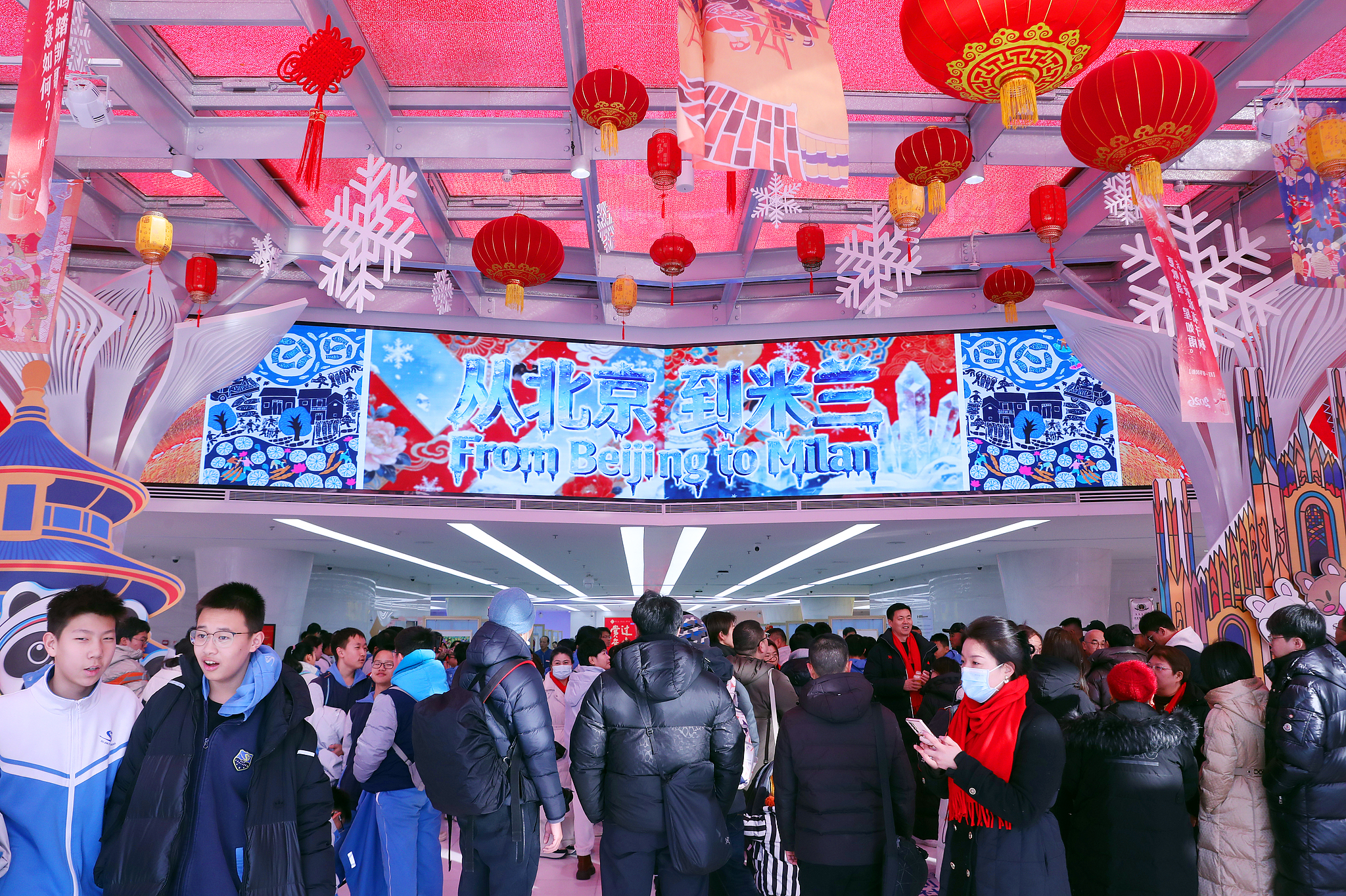 People visiting the exhibition 