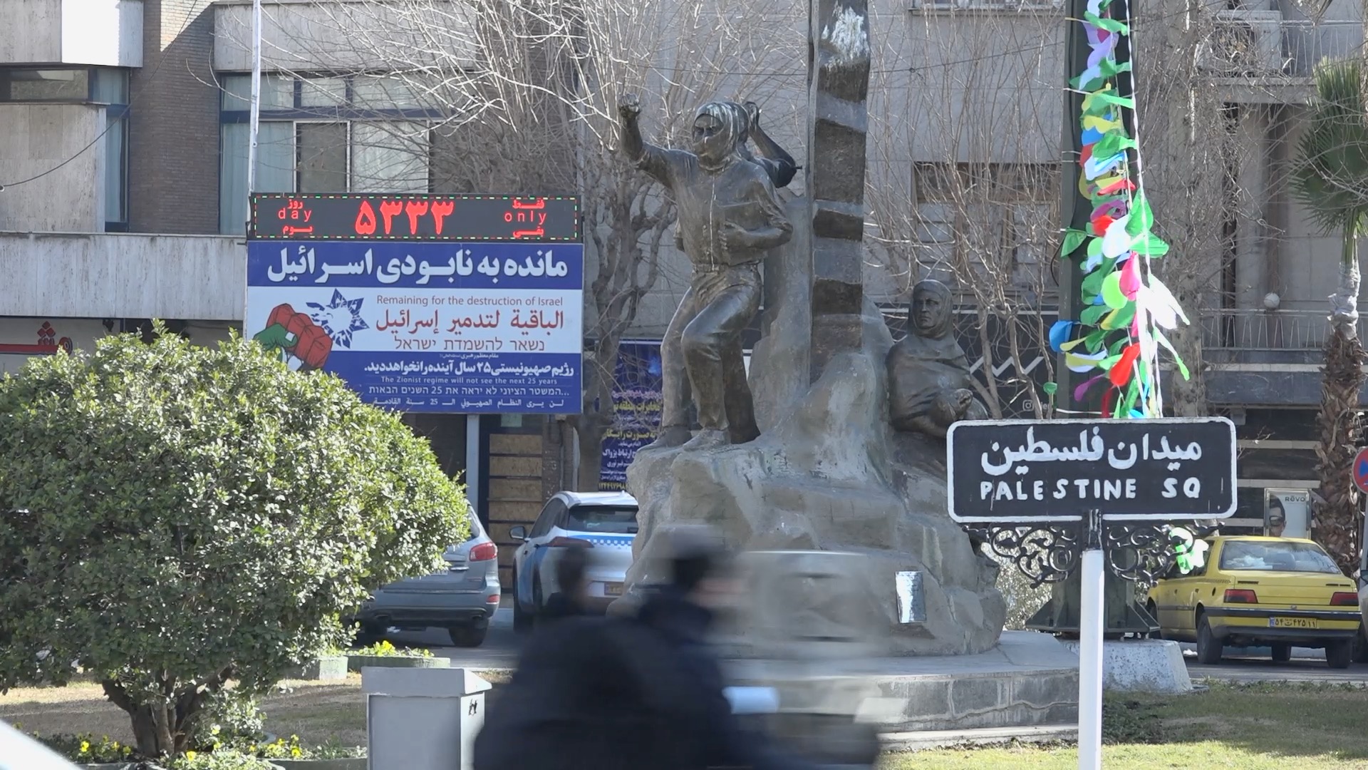 Tehran residents: We don't want foreign intervention