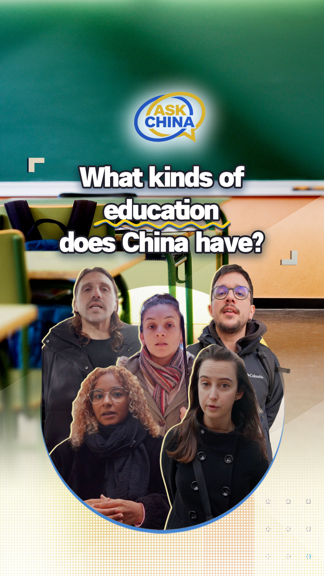Ask China: What kinds of education does China have? 