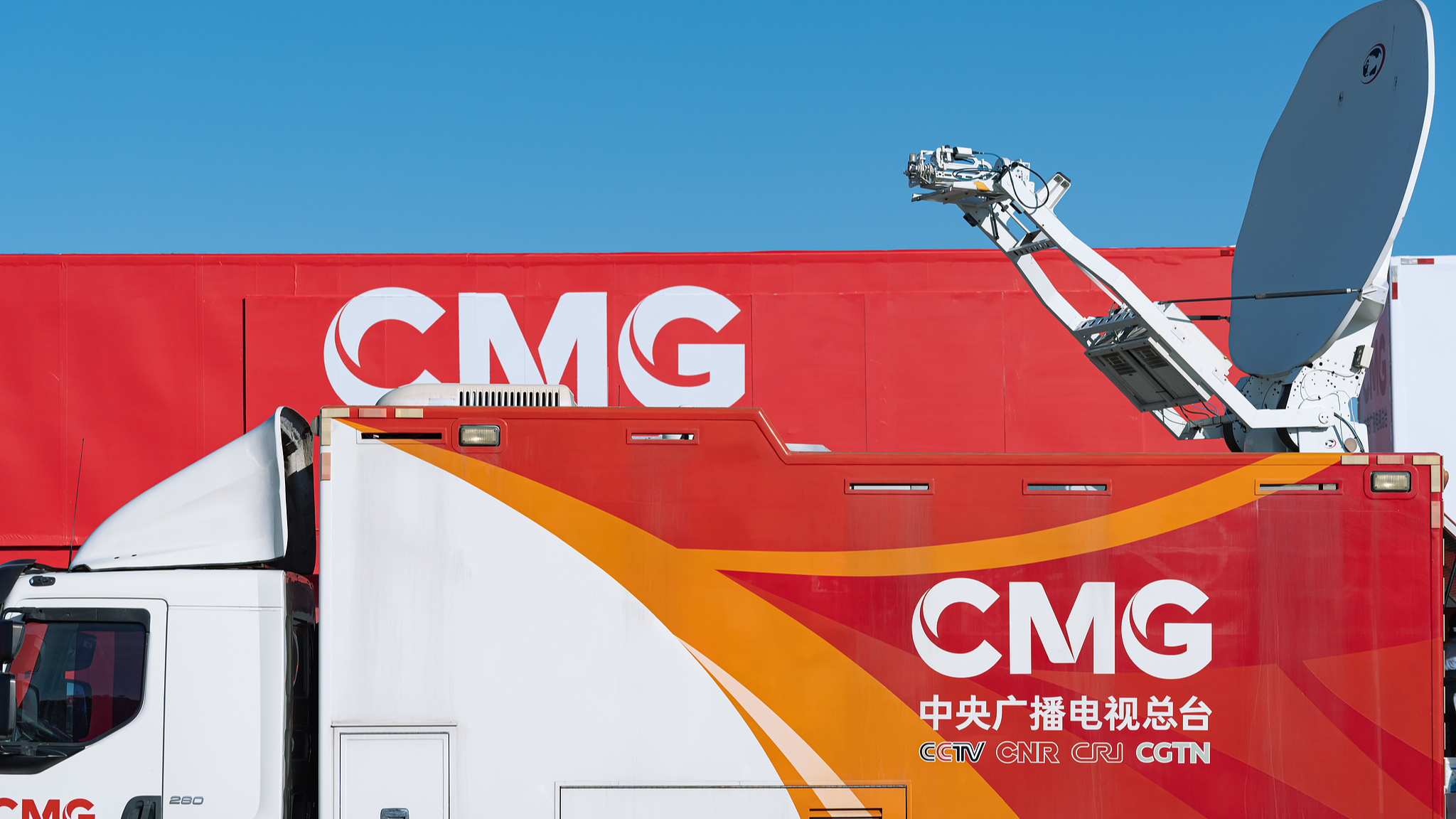 CMG's Livigno studio set to deliver coverage for Milano Cortina 2026