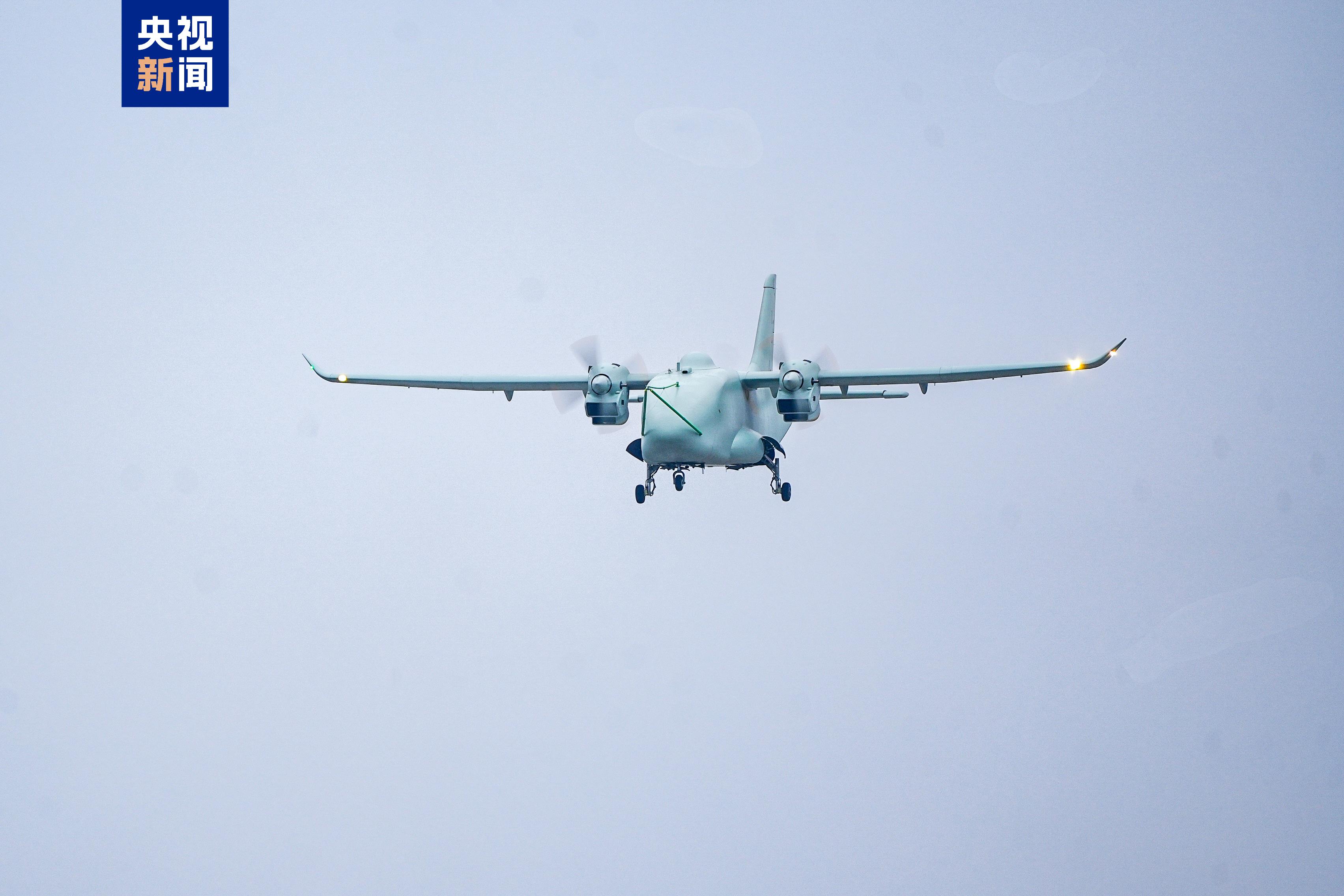 The YH-1000S in Chongqing Municipality, southwest China, February 1, 2026. /CMG