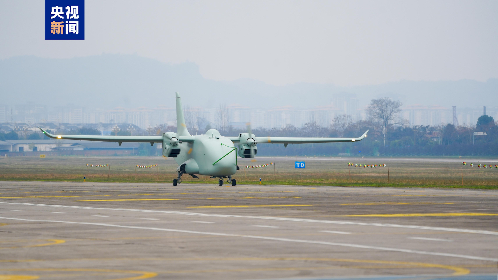 The YH-1000S in Chongqing Municipality, southwest China, February 1, 2026. /CMG