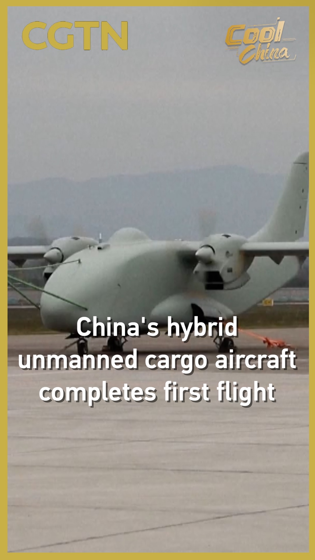 China's hybrid unmanned cargo aircraft completes first flight