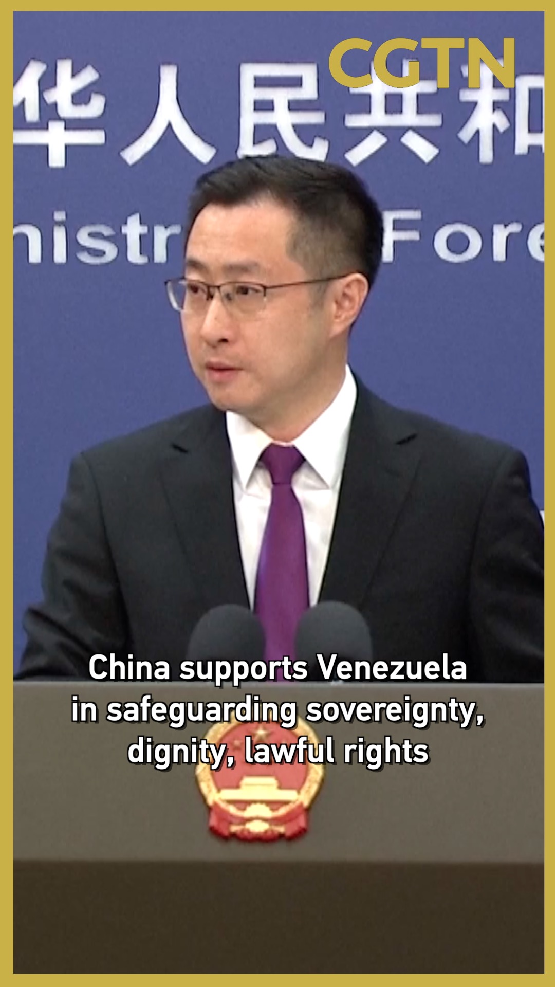 China supports Venezuela in safeguarding sovereignty, dignity, rights