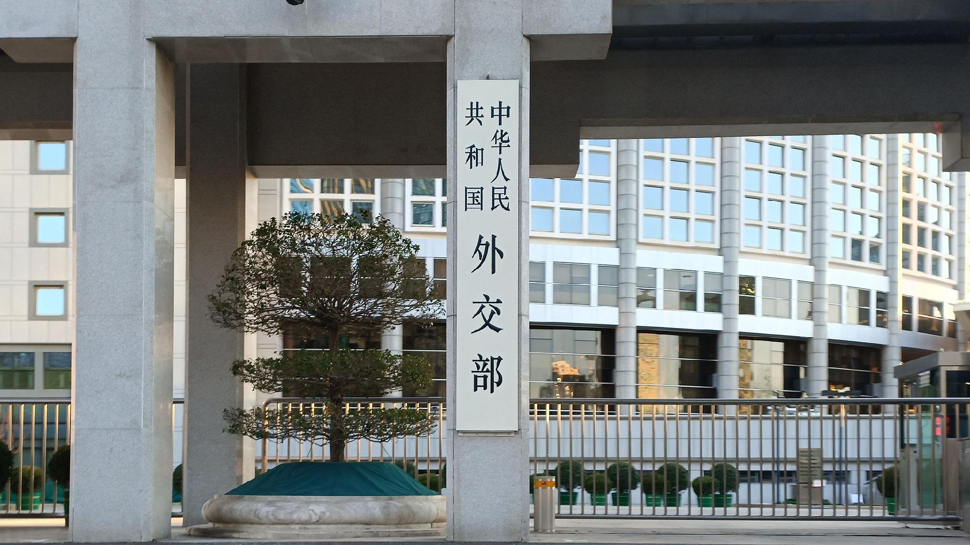 China urges curb on Japan's right-wing remilitarization ambitions