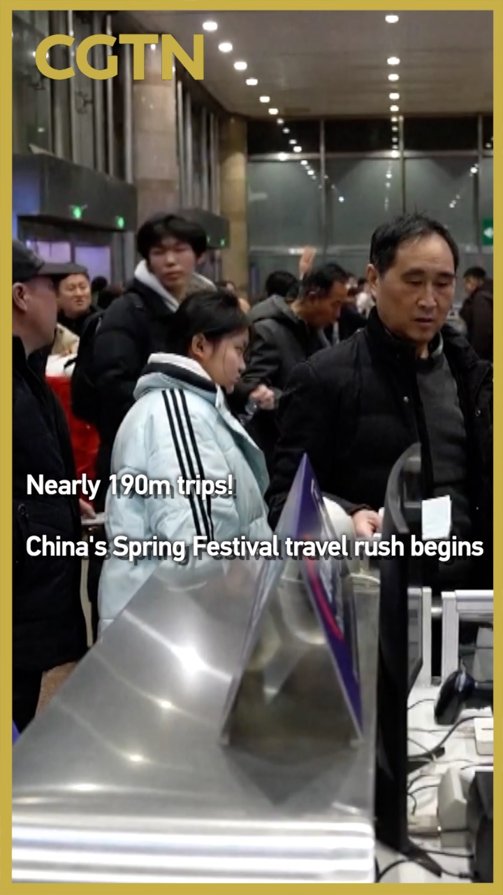 Nearly 190m trips! China's Spring Festival travel rush begins