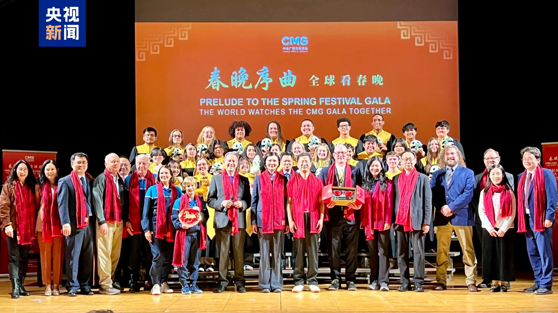 Participants of the US session of the 