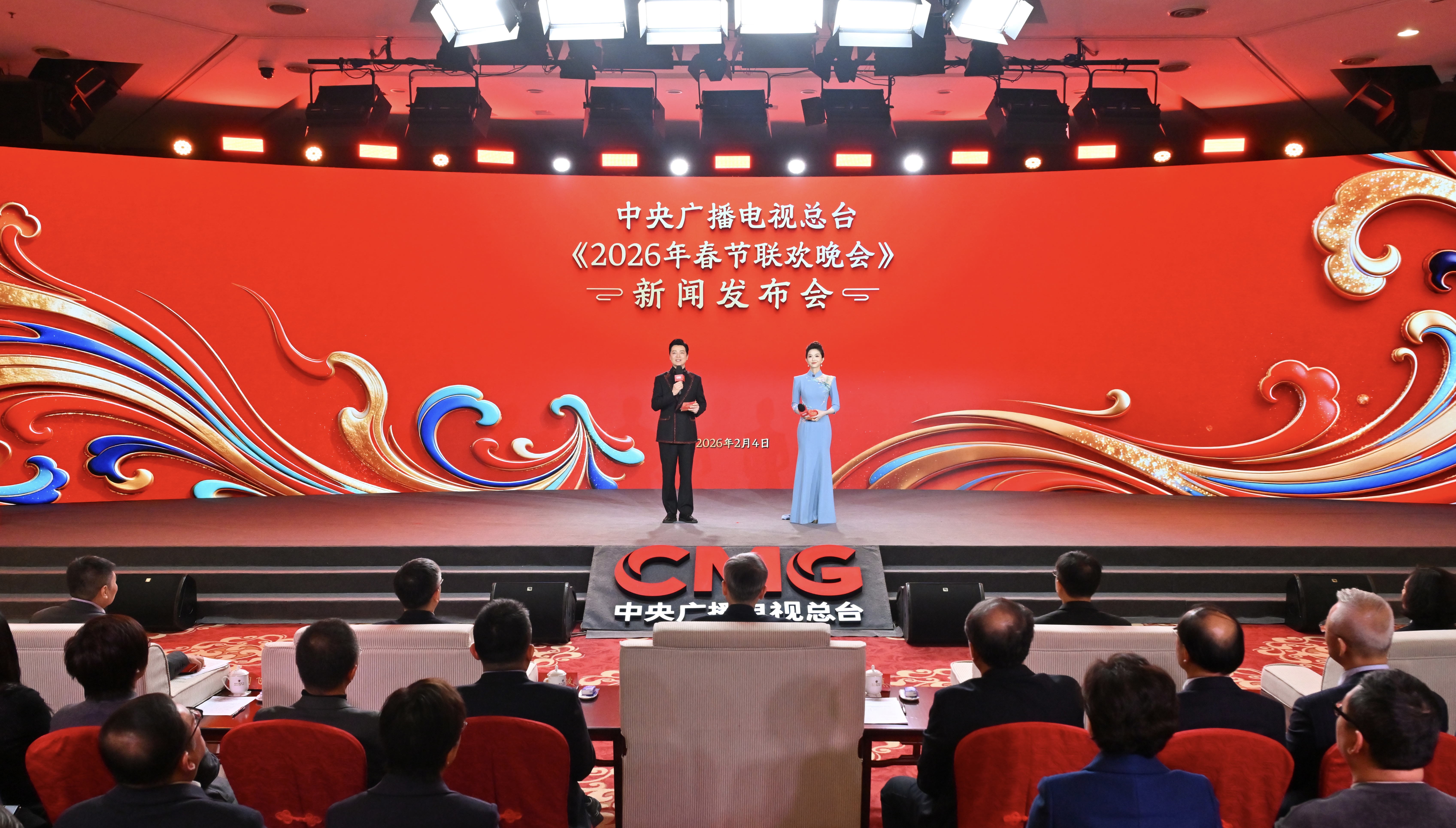 China Media Group holds a press conference on 2026 Spring Festival Gala in Beijing, China, February 4, 2026. /CMG