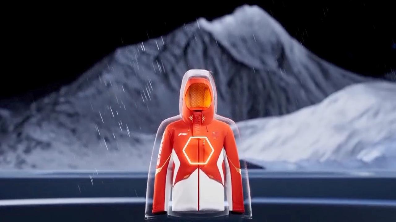 China's Winter Olympic podium wear blends aesthetics and innovation