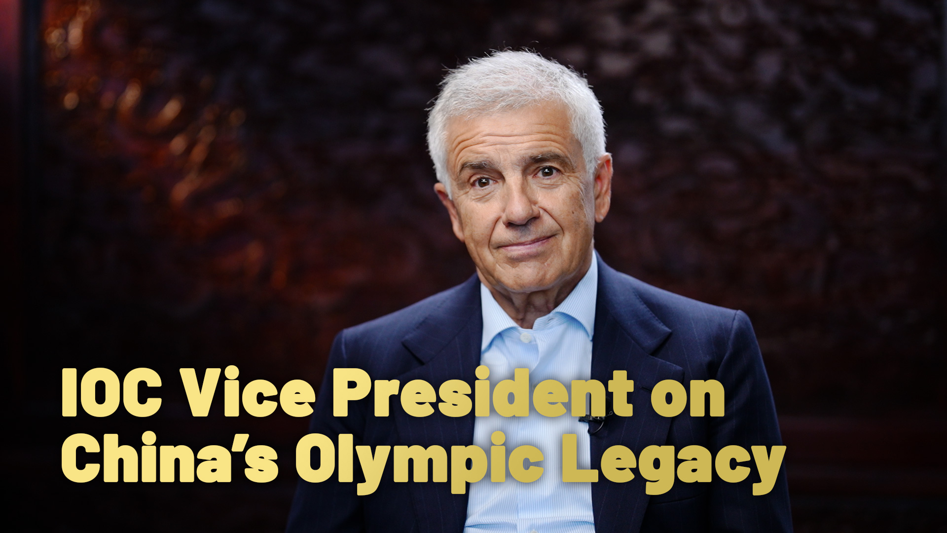 IOC Vice President on China's Olympic legacy