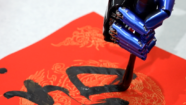 Incredible! China's robots have started attending college