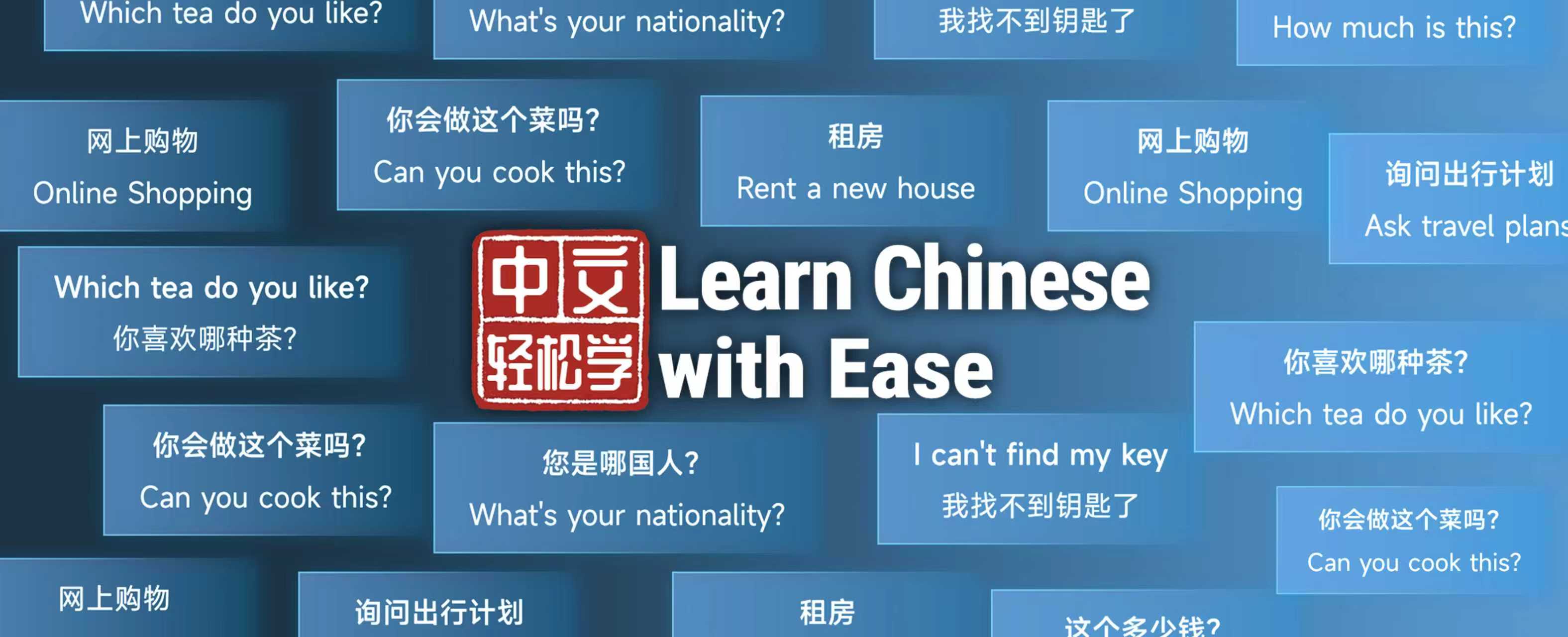 Learn Chinese