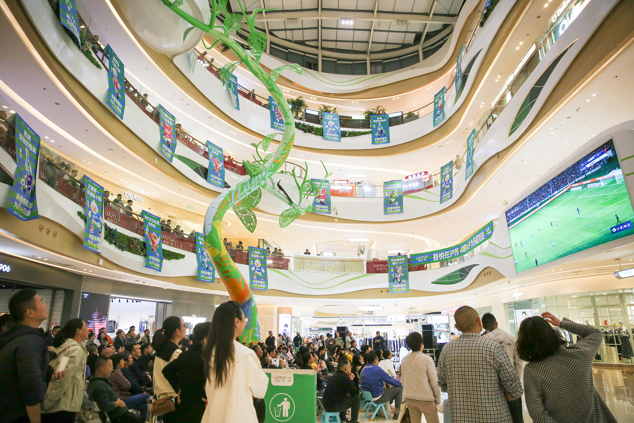 Su Super League – where everyone gets a chance