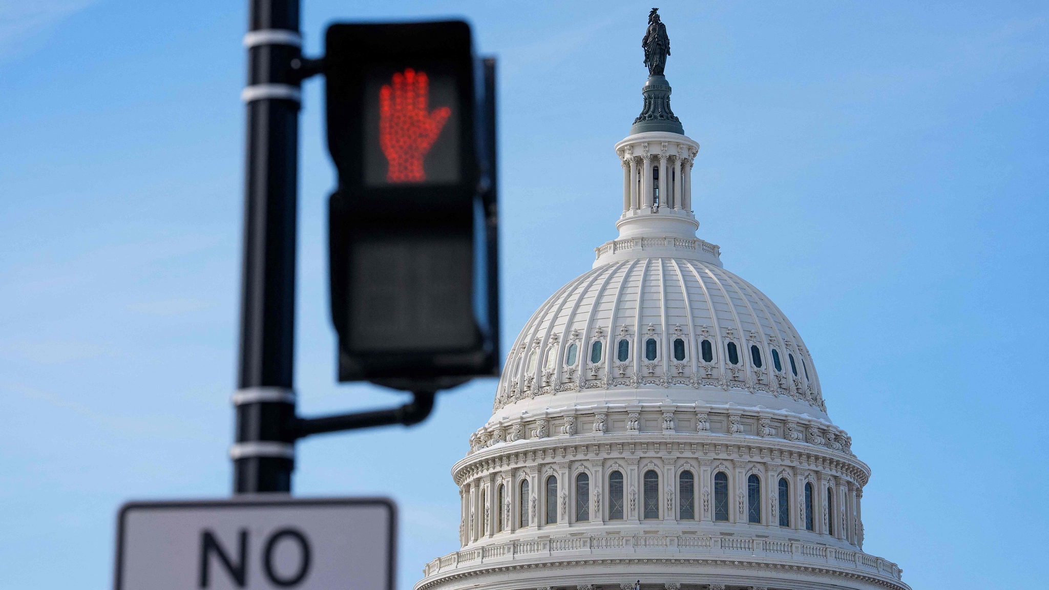 The U.S. Capitol in Washington, D.C., the U.S., January 31, 2026. /CFP