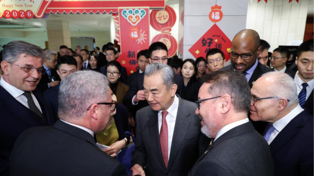 Chinese Foreign Ministry holds 2026 New Year reception