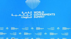 Delegates at 2026 World Government Summit praise BRI