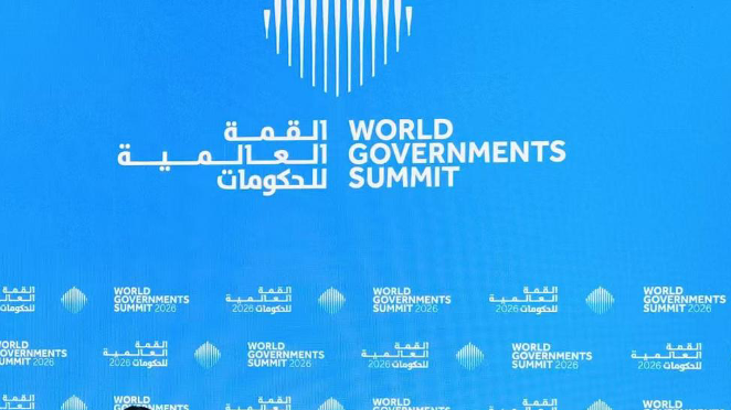 Delegates at 2026 World Government Summit praise BRI