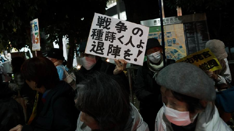 Japan's drive to enshrine the SDF betrays history and peace