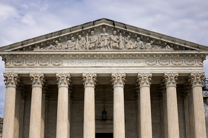 The U.S. Supreme Court in Washington, D.C., U.S., June 26, 2024. /VCG