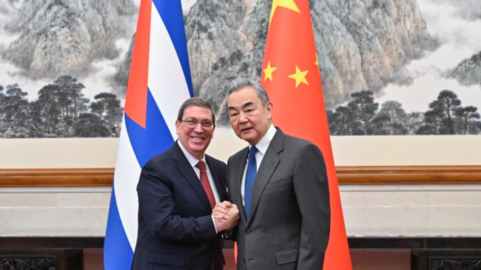 Chinese Foreign Minister Wang Yi, also a member of the Political Bureau of the Communist Party of China Central Committee, holds talks with Bruno Rodriguez Parrilla, who is the special envoy of the party and government of Cuba, a member of the Politburo of the Central Committee of the Cuban Communist Party and the foreign minister of Cuba, in Beijing, capital of China, February 5, 2026. /Xinhua