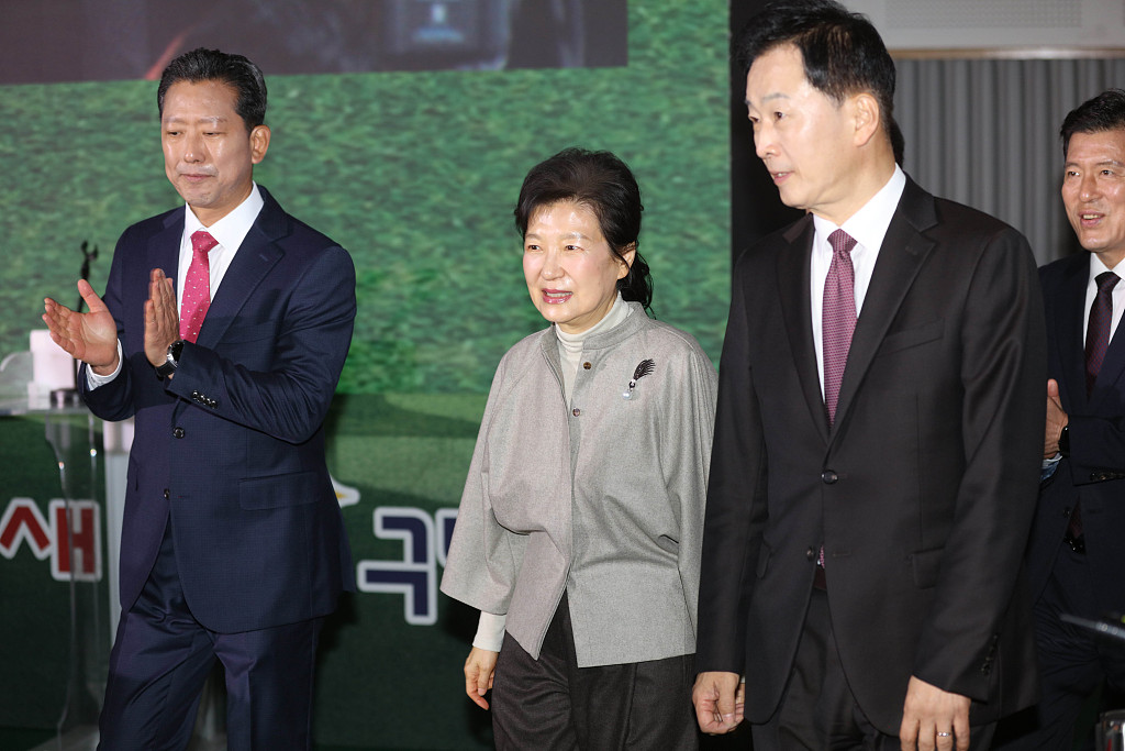 FILE: Former South Korean President Park Geun-hye at the Gumi Sports Complex, North Gyeongsang Province, South Korea, on November 14, 2025. /CFP