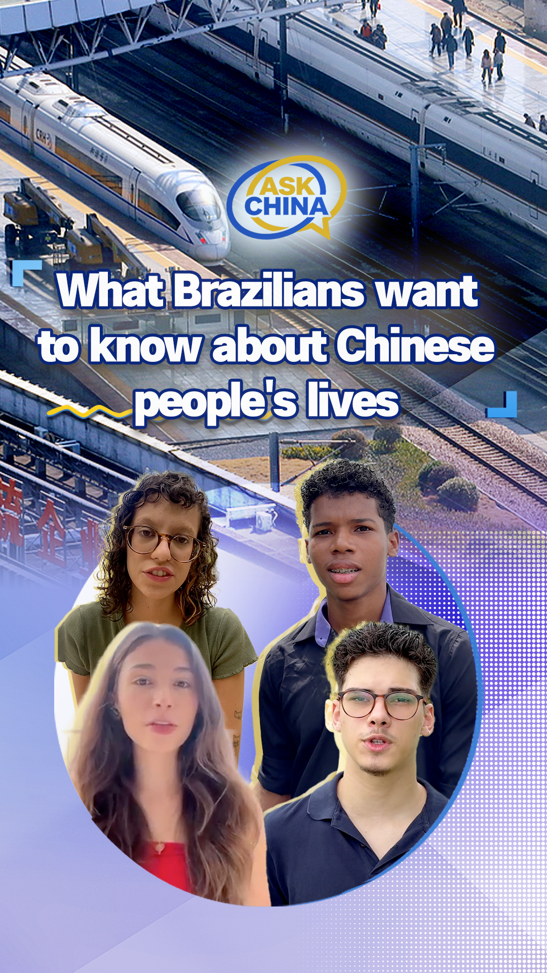 Ask China: What Brazilians want to know about Chinese people's lives