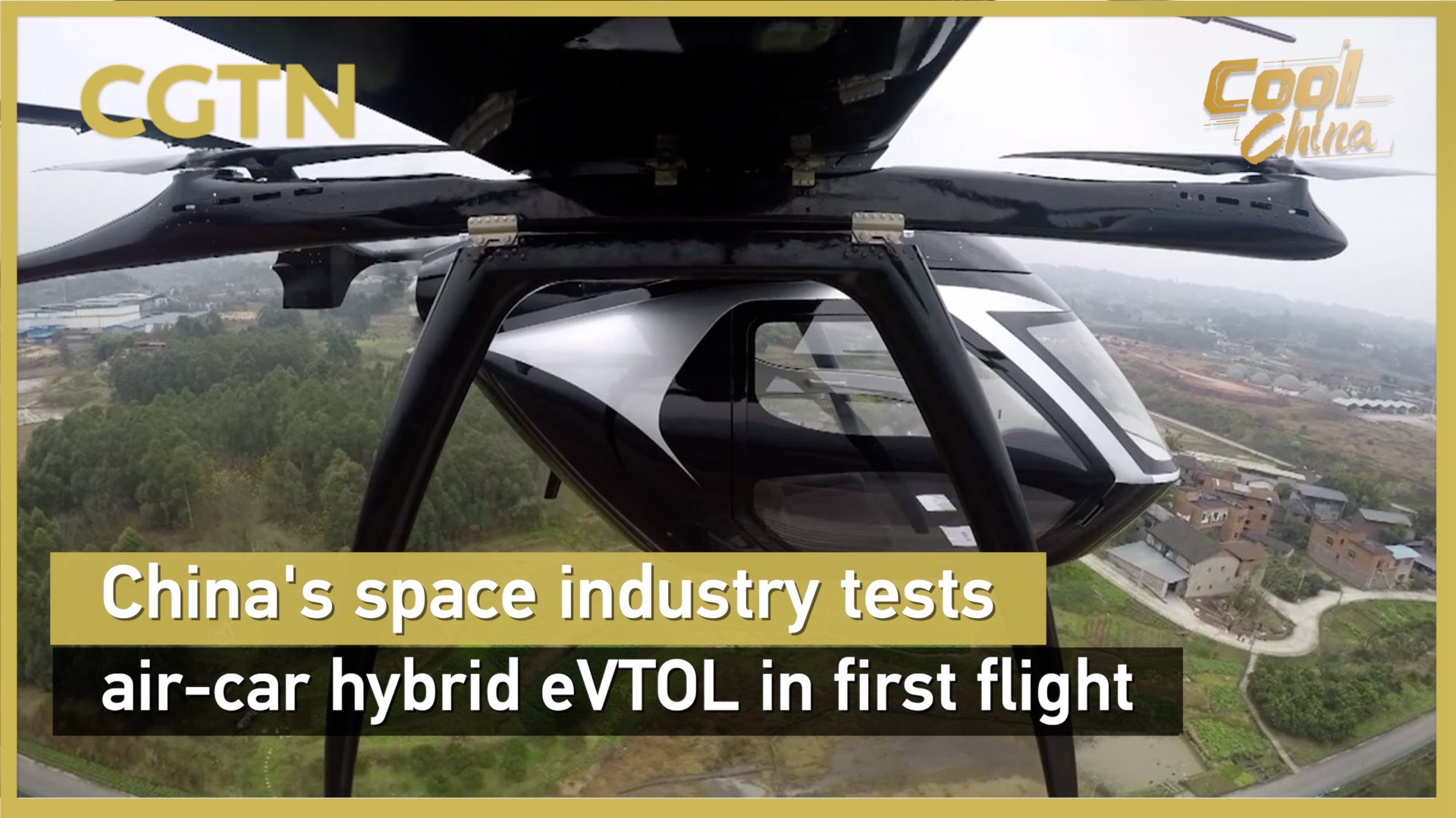 China's space industry tests air-car hybrid eVTOL in first flight