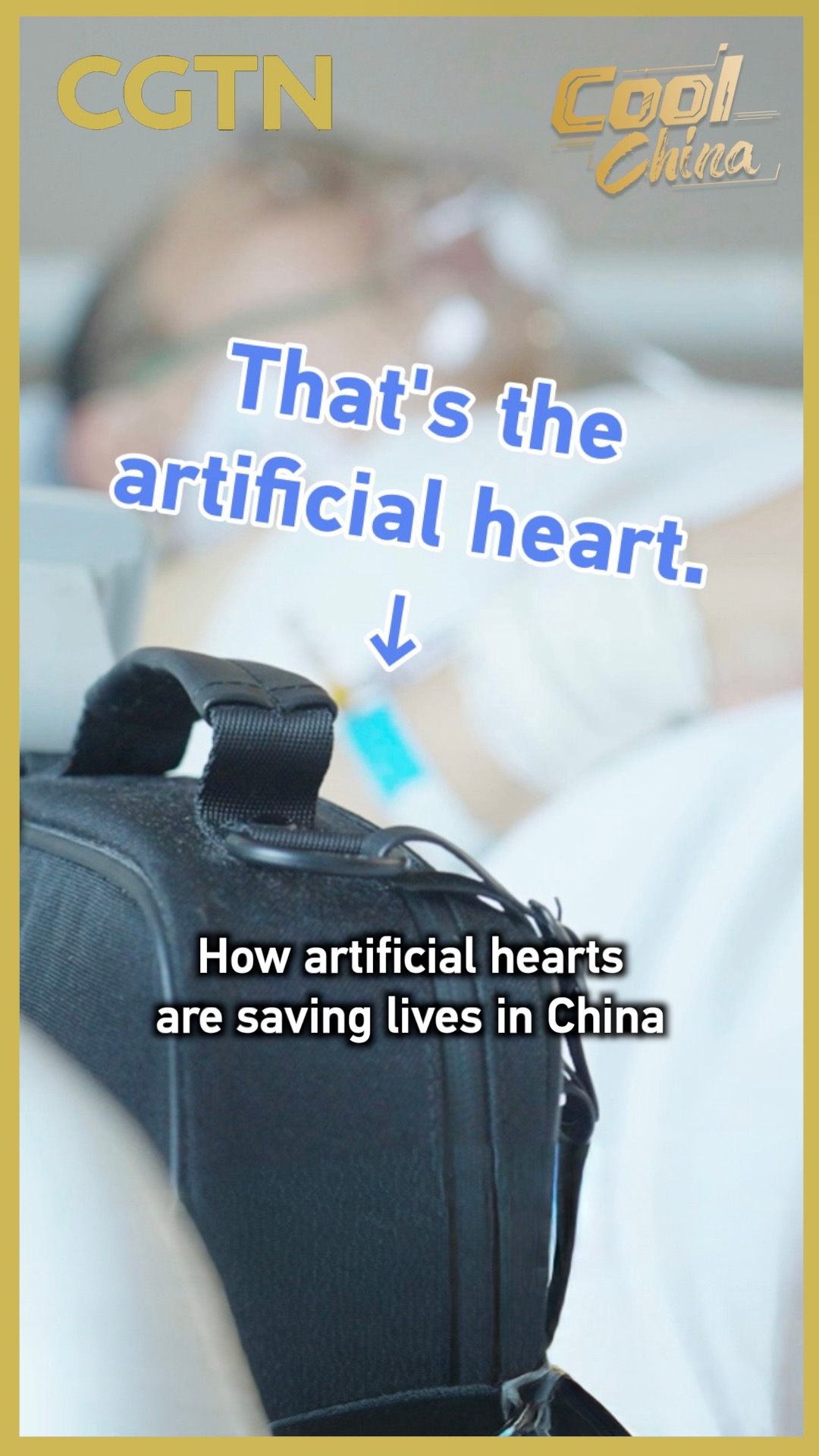 How artificial hearts are saving lives in China