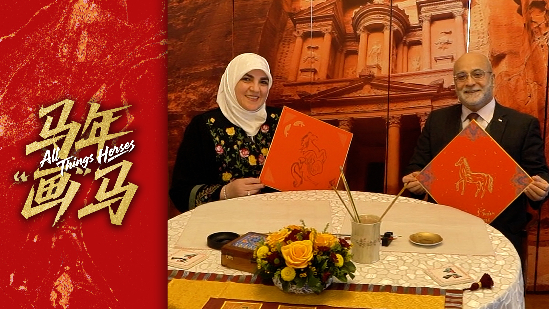 Jordanian diplomat couple paints steeds for 'All Things Horses'