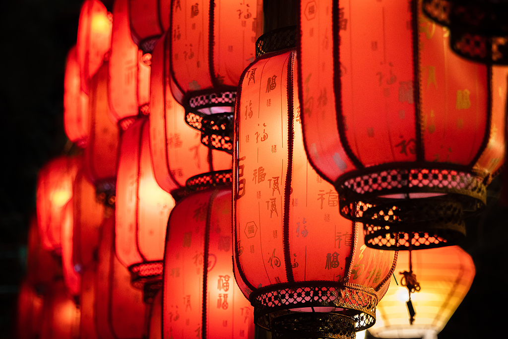 The 15th night of festivities represents the Lantern Festival, a celebration of light, hope and community. /VCG