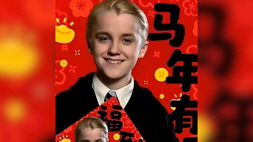 When Malfoy brings fortune: The alchemy of China's online fandom