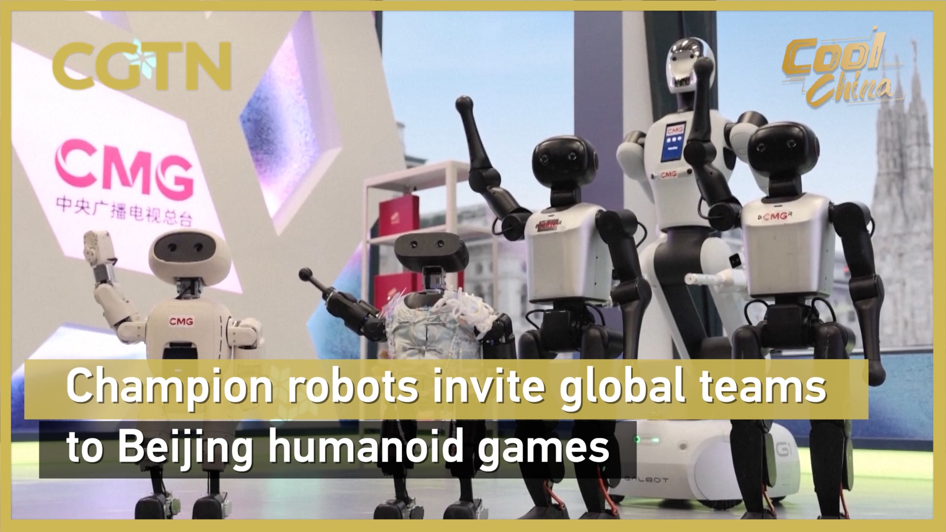 Champion robots invite global teams to Beijing humanoid games