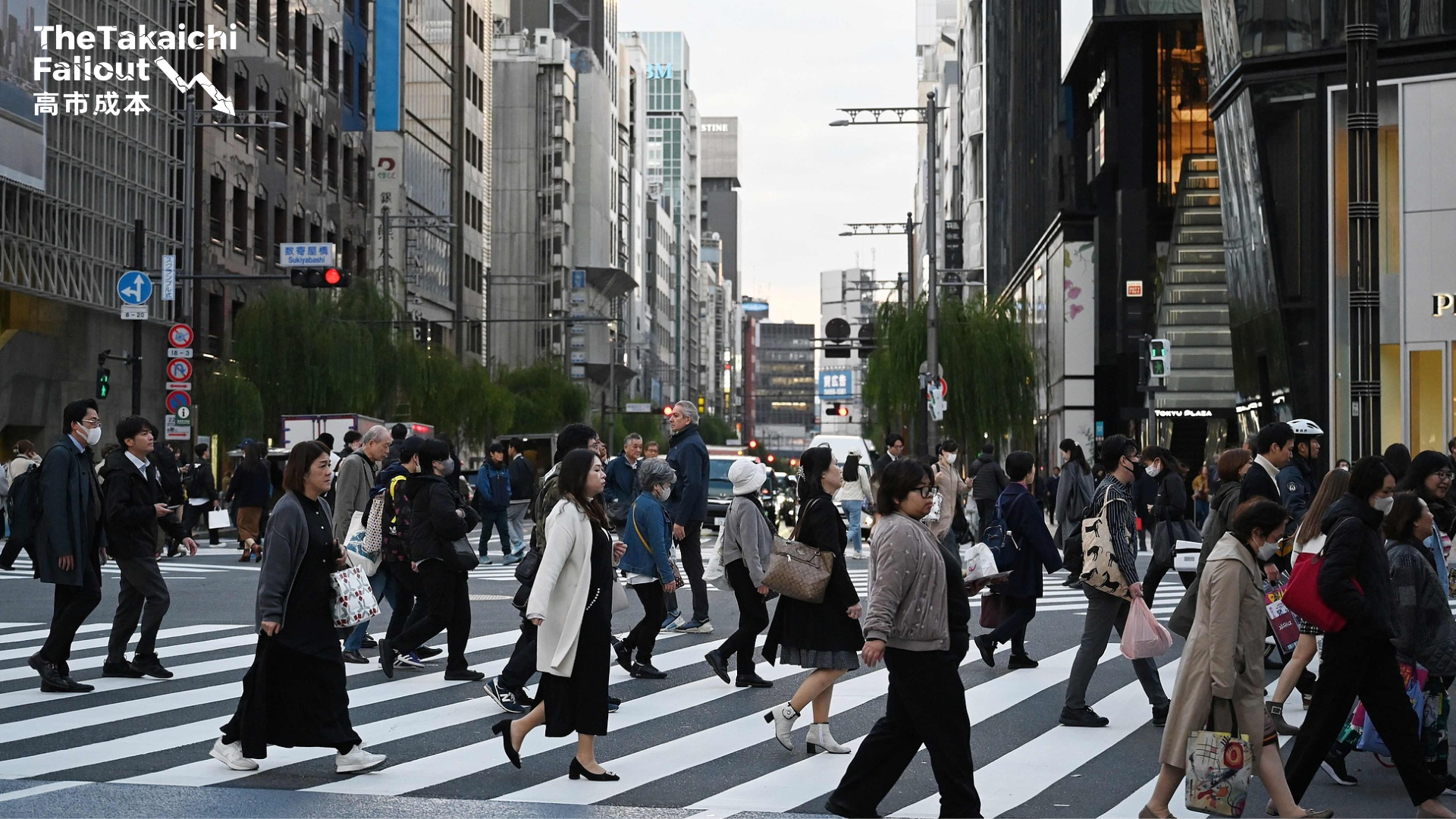 Sell-off highlights Japan's economic uncertainty ahead of election