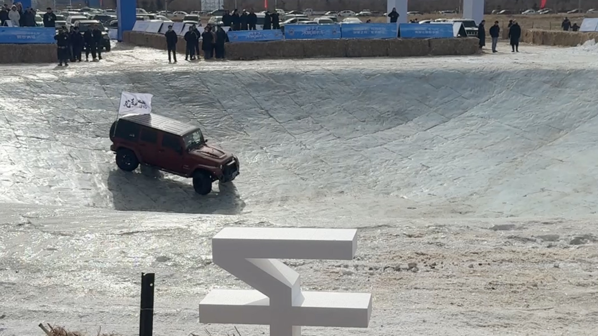 Viral 'ice pot drifting' sparks fast and furious thrills this winter