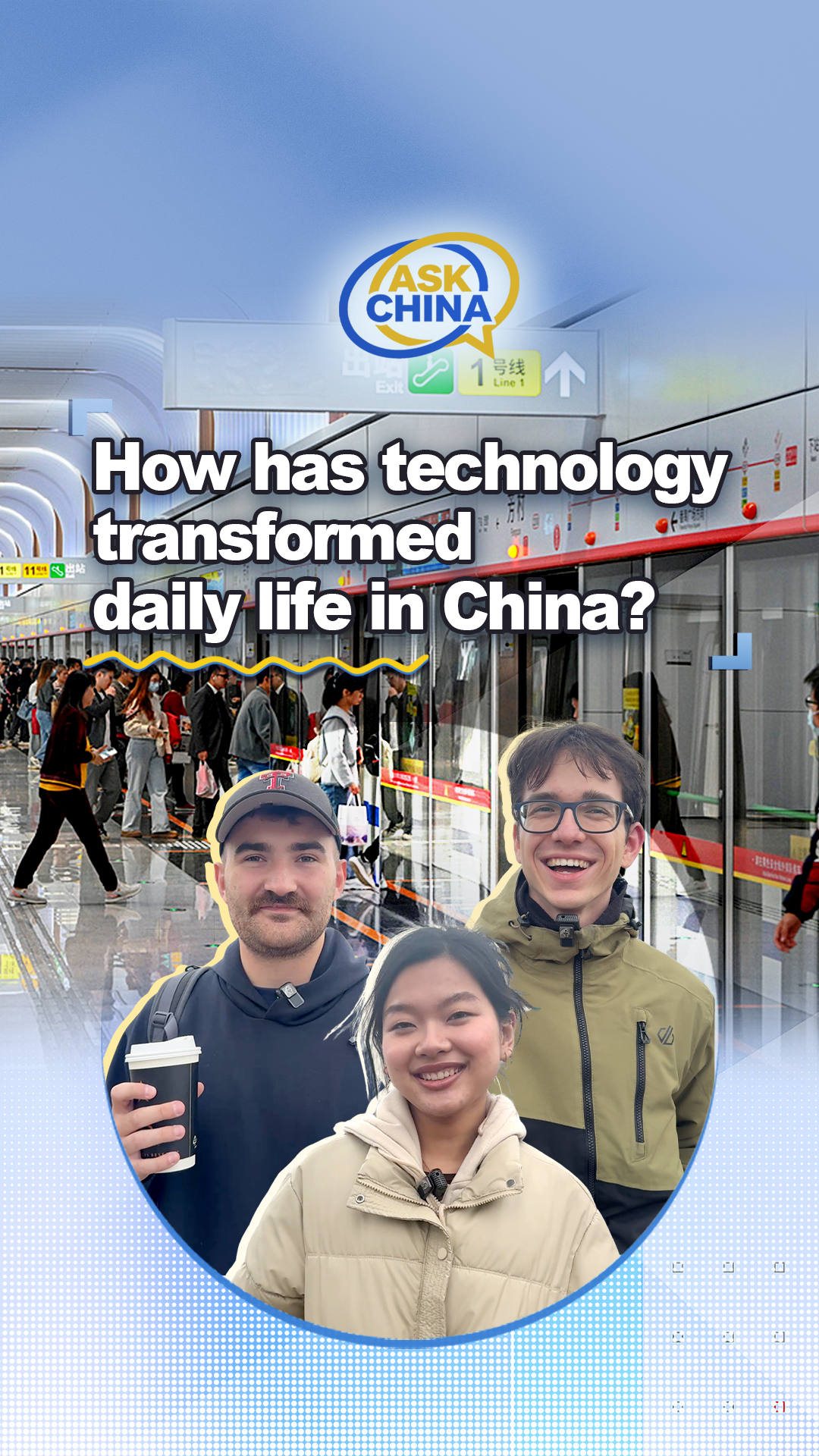 Ask China: How has technology transformed daily life in China?