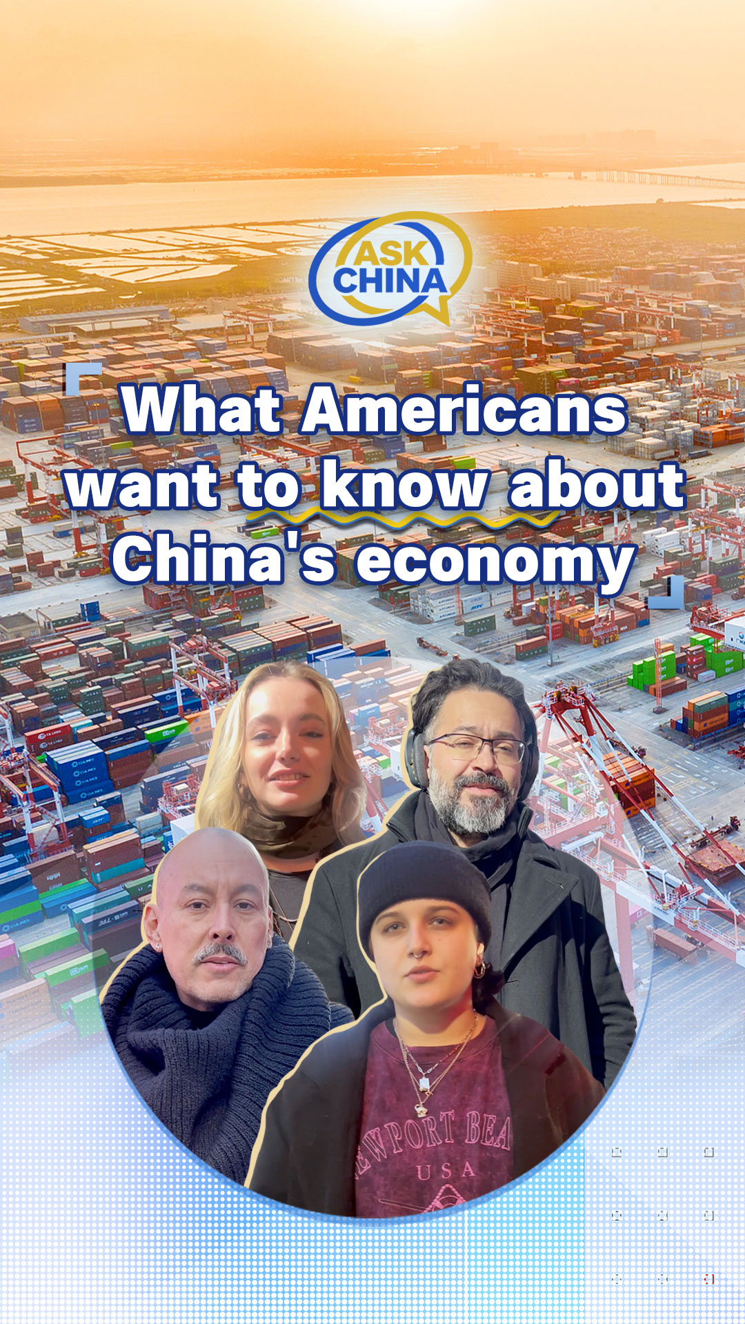 Ask China: What Americans want to know about China's economy