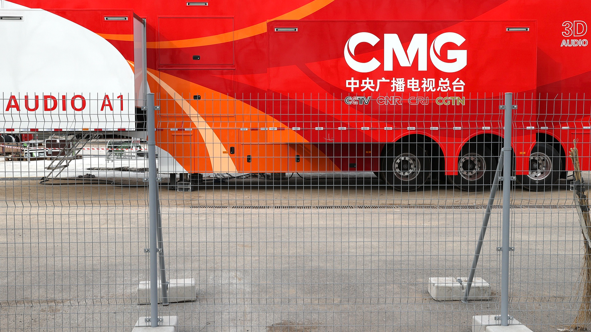 CMG unveils cutting-edge 8K hall for unmatched Winter Games coverage