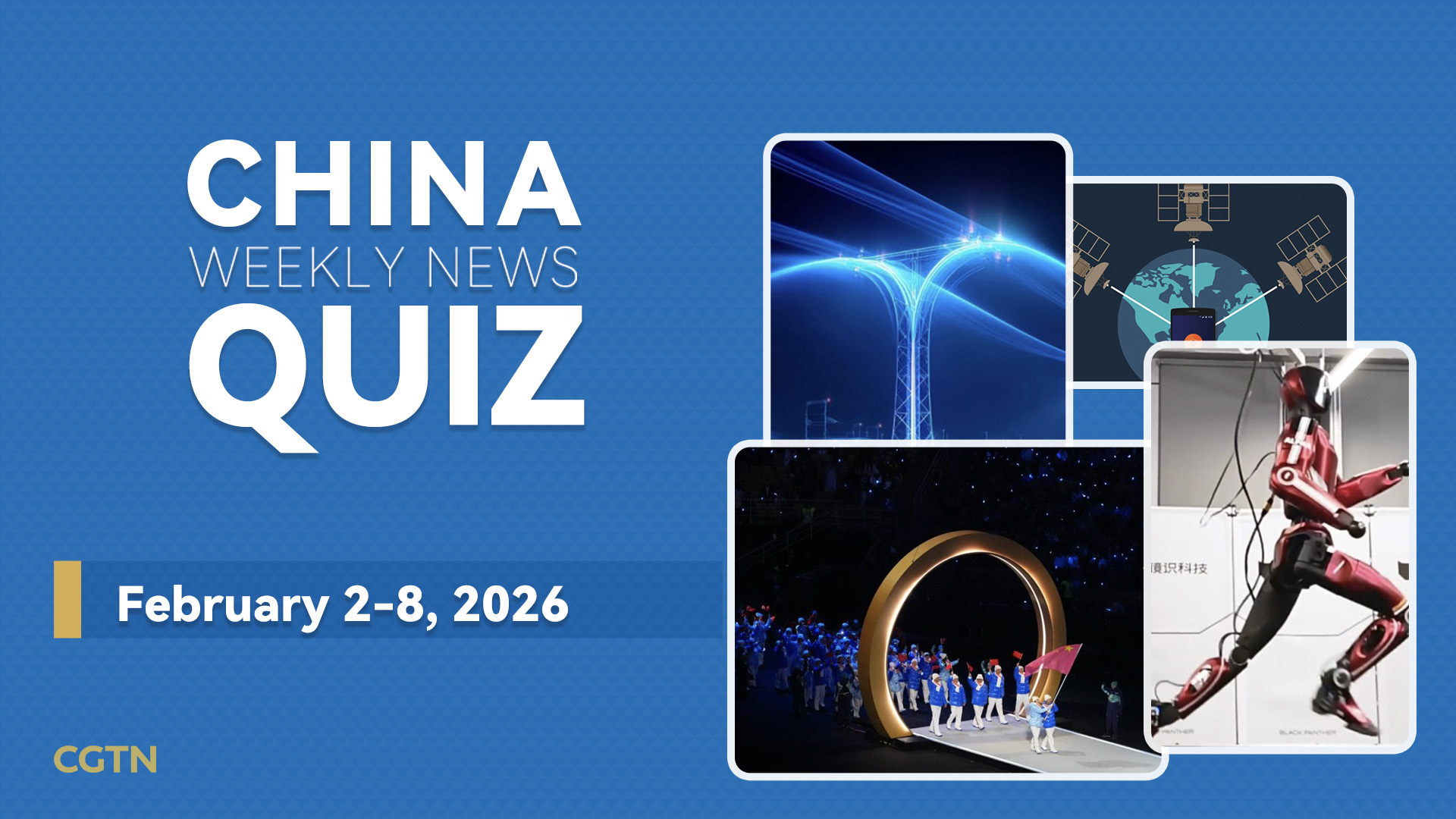China Weekly News Quiz: February 2-8, 2026
