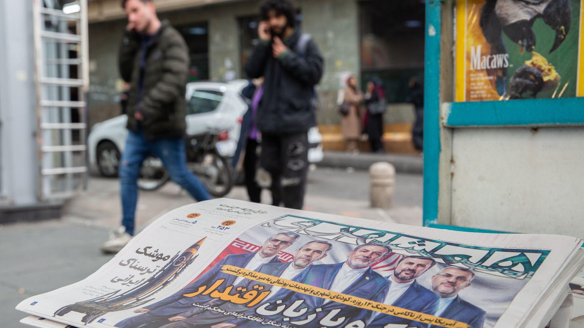 The front page of an Iranian newspaper with the headline 