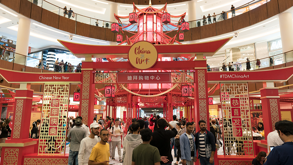 Live: Join the Chinese New Year grand parade in Dubai!