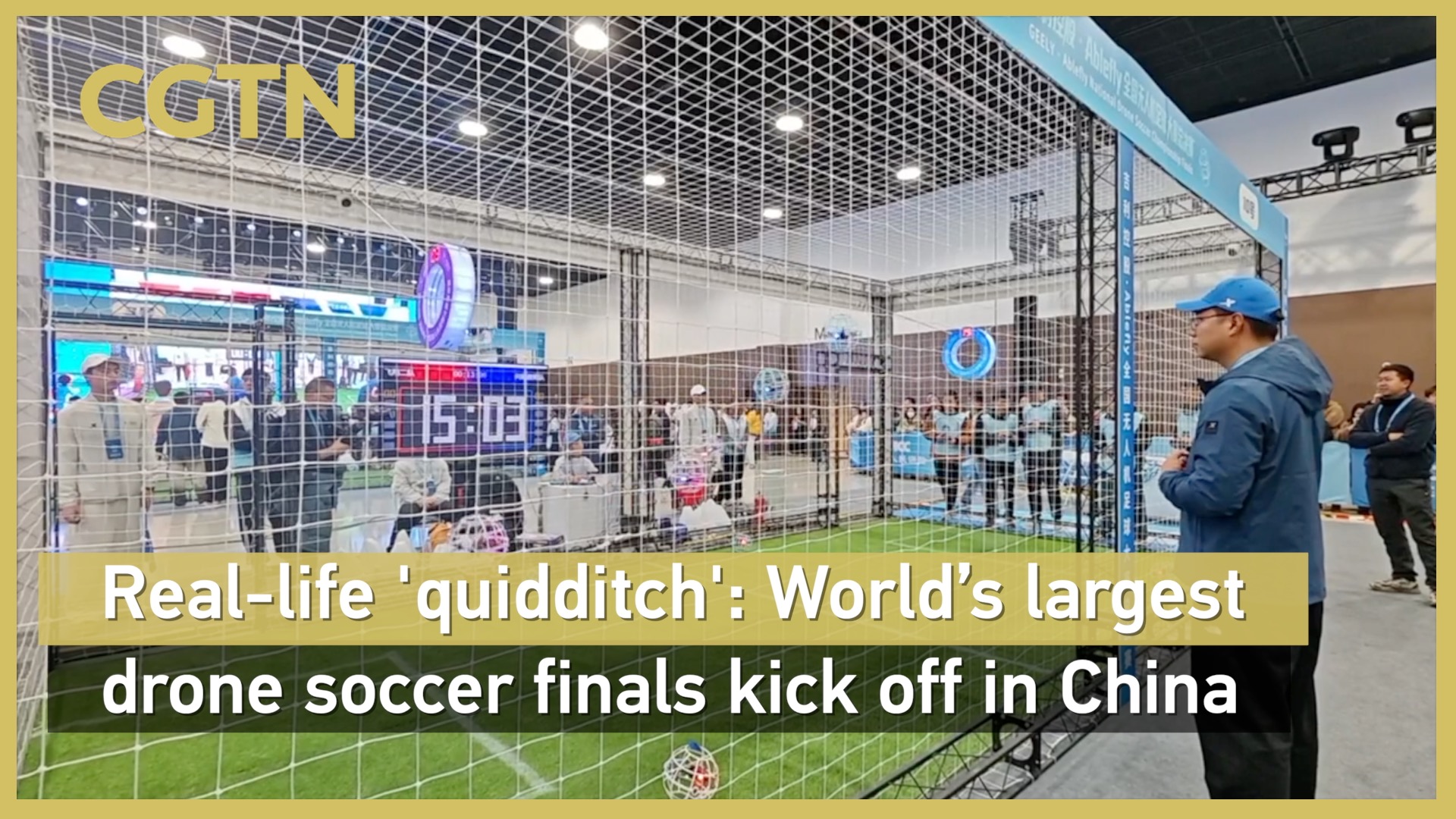 Real-life 'quidditch': World's largest drone soccer finals in China