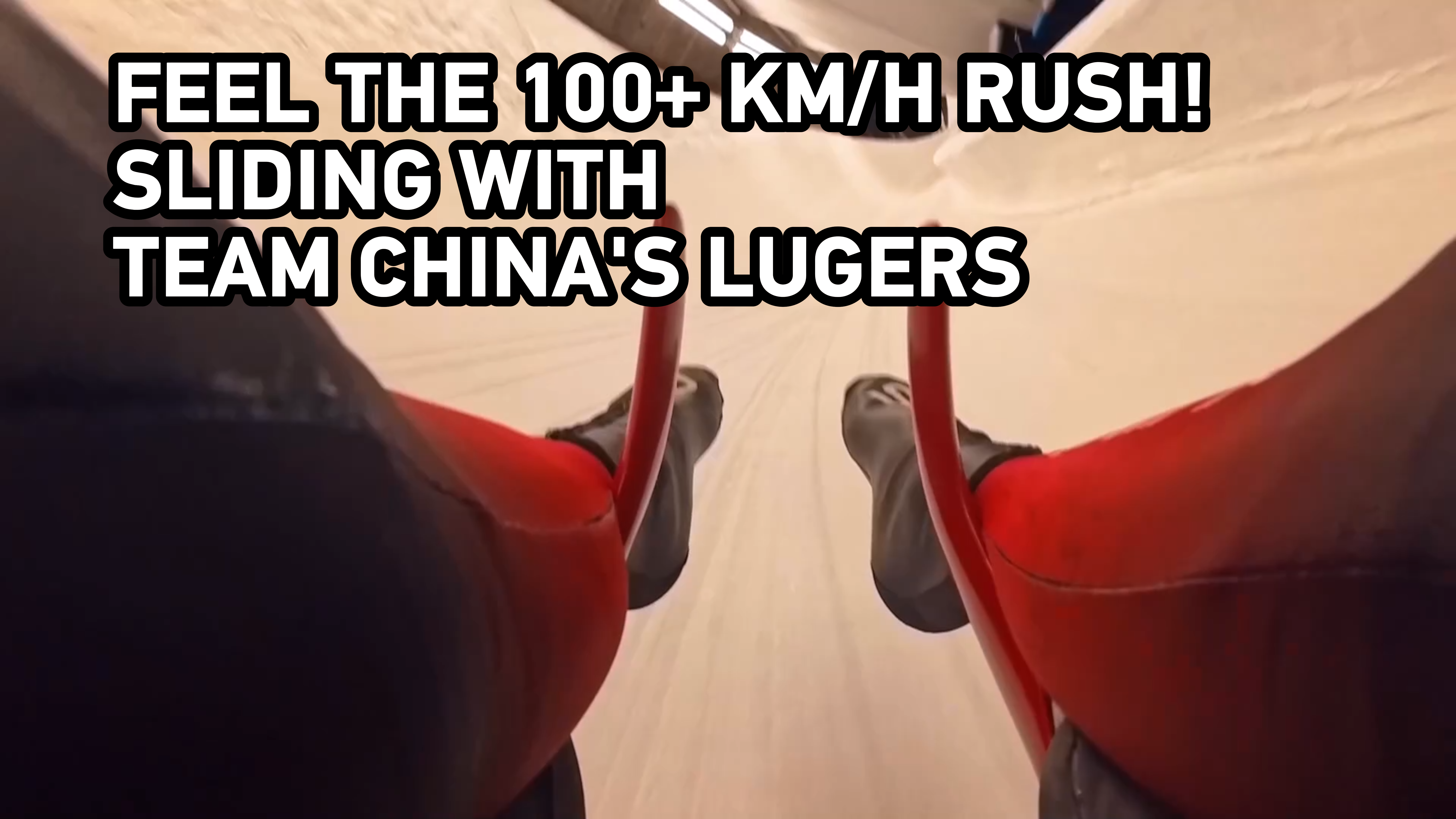 POV: Feel the 100+ km/h rush! Sliding with Team China's lugers