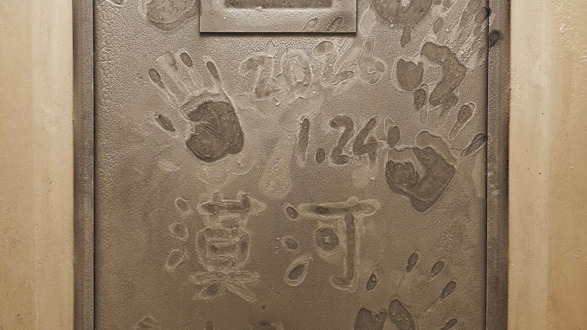 Heading north on a train to Mohe